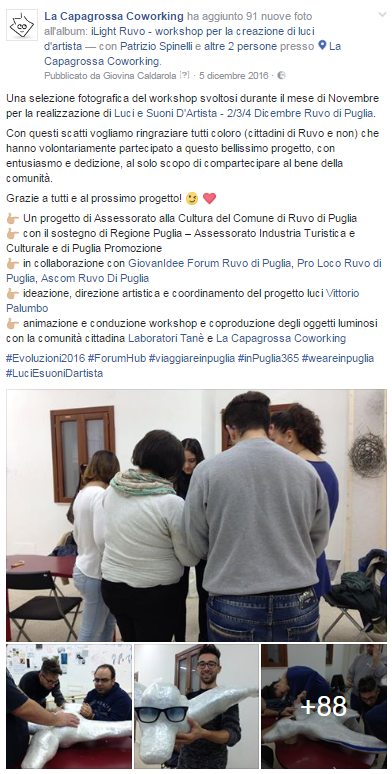 albumfb_workshop_ilight